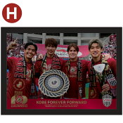 ヴィッセル神戸