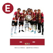 ヴィッセル神戸