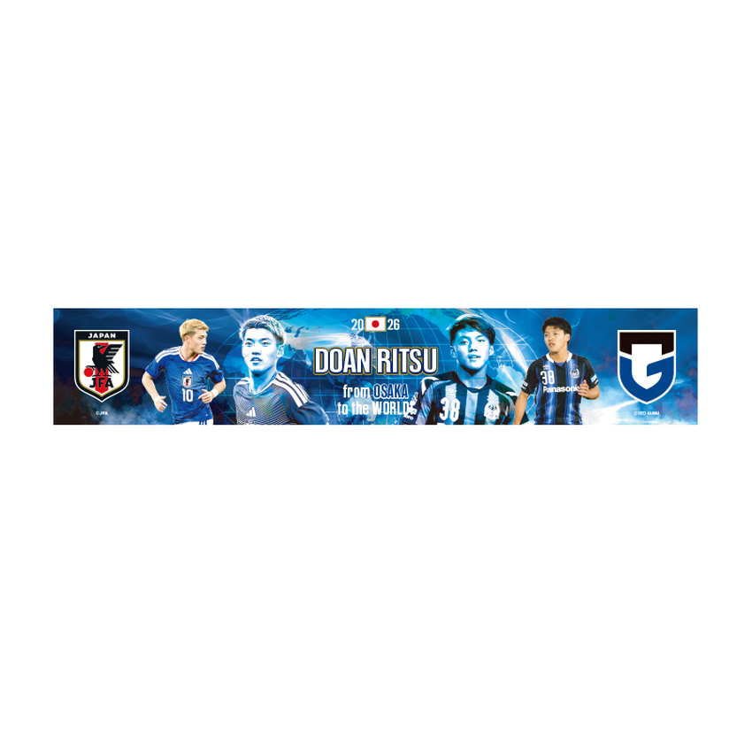 ガンバ大阪 【堂安律 / ガンバ大阪】JFA×J.LEAGUE 2026SAMURAI BLUE