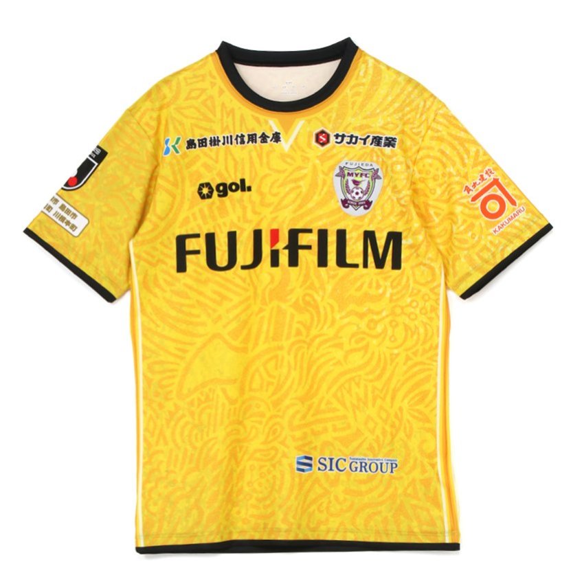 藤枝MYFC 2026/27 オーセンティックユニフォーム GK 1st｜【公式