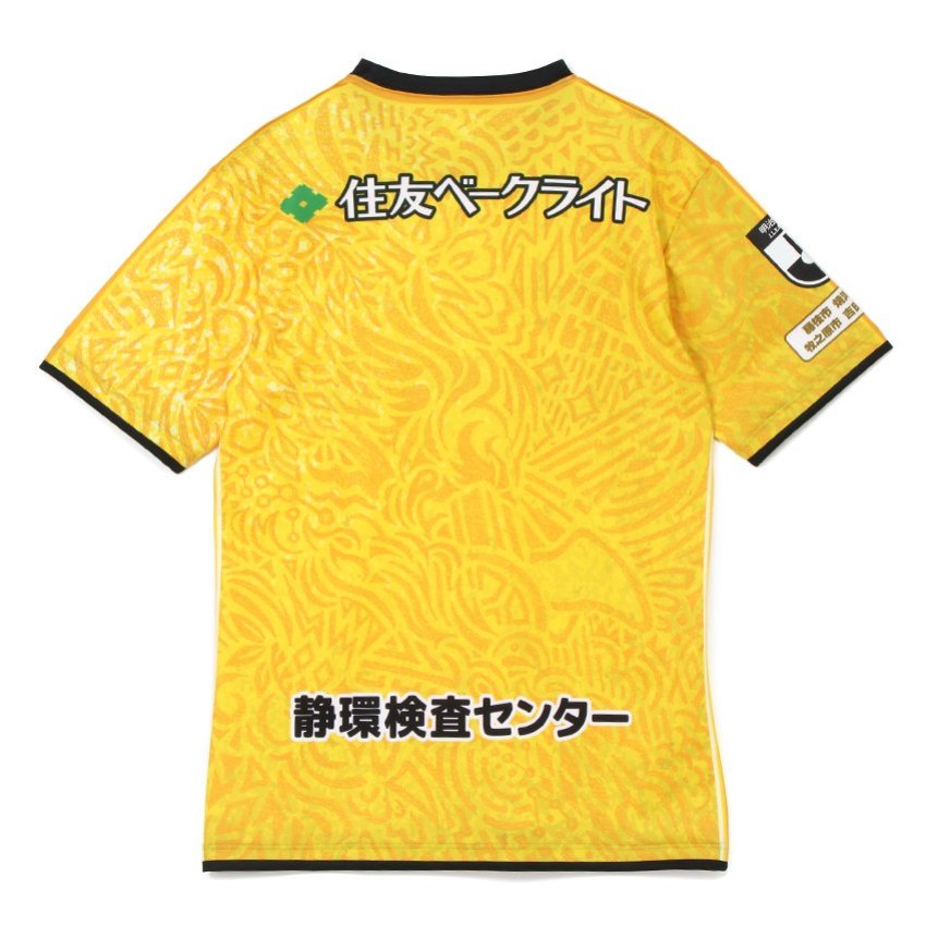 藤枝MYFC 2026/27 オーセンティックユニフォーム GK 1st｜【公式