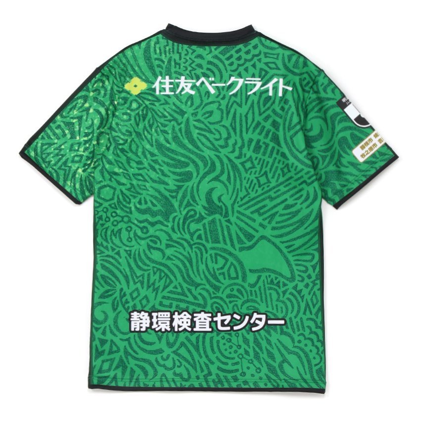 藤枝MYFC 2026/27 オーセンティックユニフォーム GK 2nd｜【公式