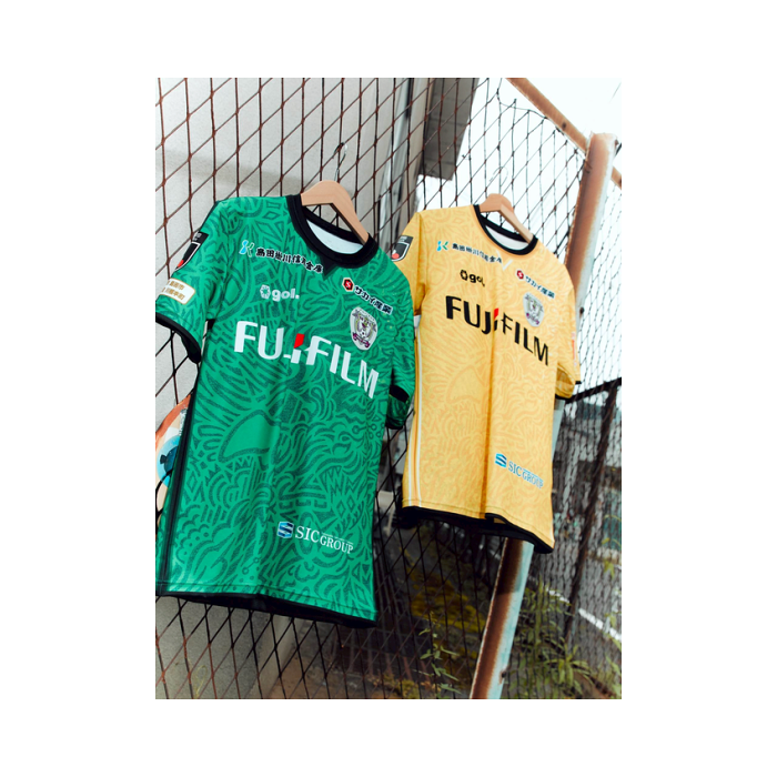 藤枝MYFC 2026/27 レプリカユニフォーム GK 2nd｜【公式】Jリーグ