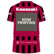 ヴィッセル神戸