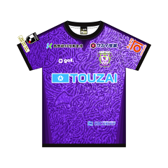 藤枝MYFC 2026/27 ジュニアレプリカユニフォーム FP 1st|【公式 藤枝MYFC 2026/27 ジュニアレプリカユニフォーム FP 1st|【公式