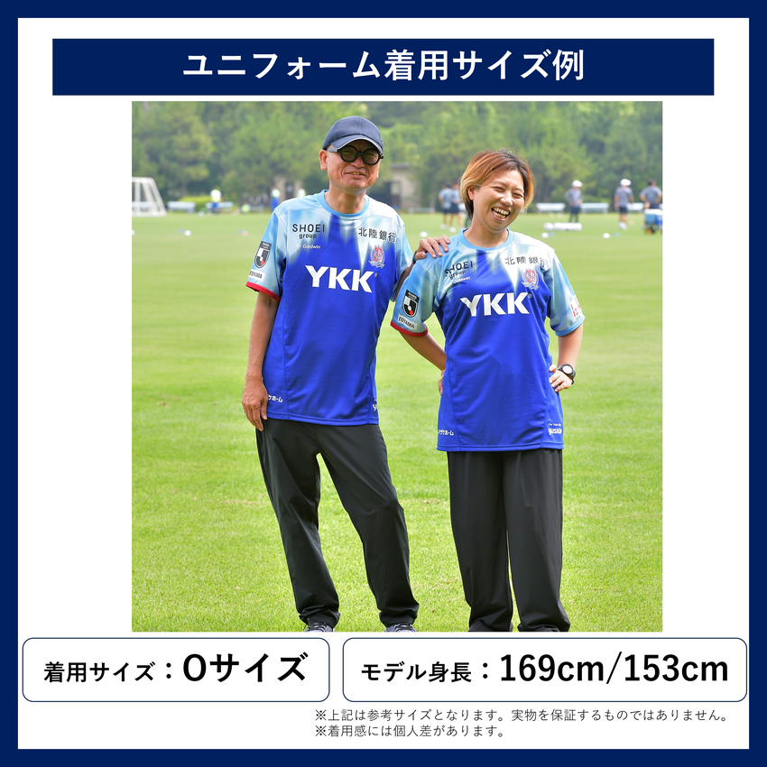 カターレ富山 2026/27オーセンティックユニフォーム FP 2nd｜【公式