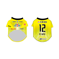 FC岐阜オフィシャルオンラインショップ｜【公式】Jリーグオンライン