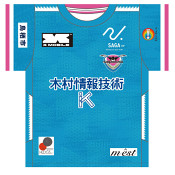 サガン鳥栖