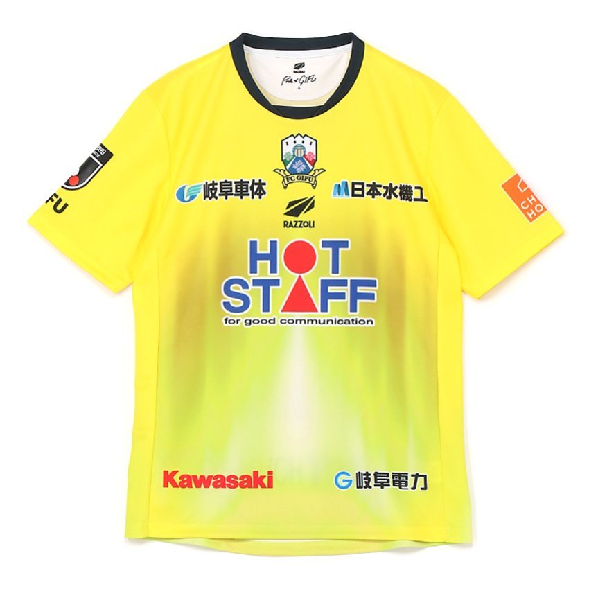 FC岐阜 柏木陽介引退試合記念Tシャツ｜【公式】Jリーグオンライン