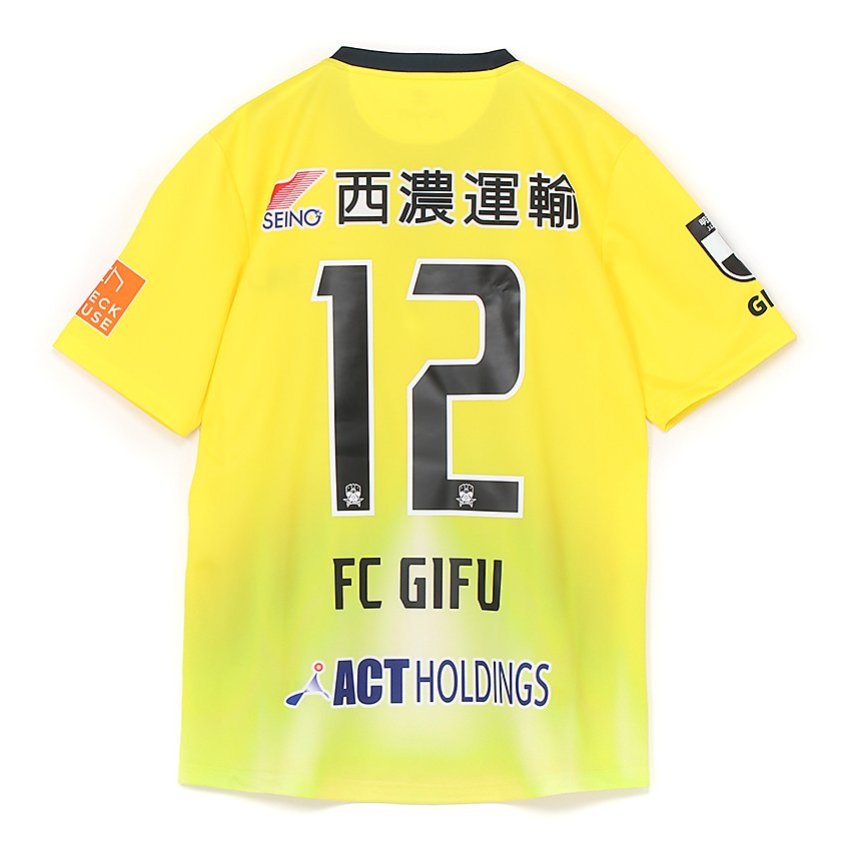 FC岐阜 2026/27 オーセンティックユニフォーム半袖 GK1st｜【公式