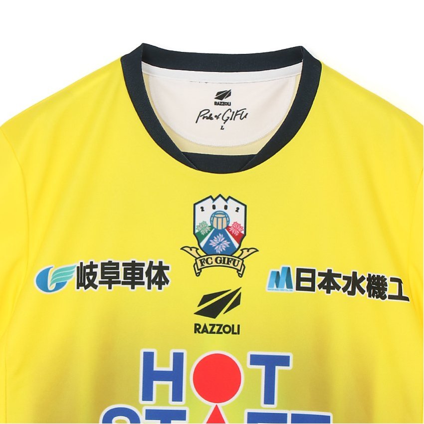 FC岐阜 2026/27 オーセンティックユニフォーム半袖 GK1st｜【公式