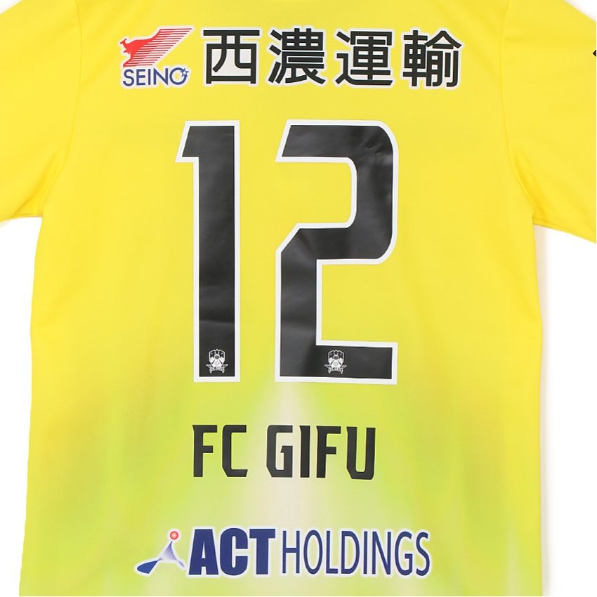 FC岐阜 2026/27 オーセンティックユニフォーム半袖 GK1st｜【公式