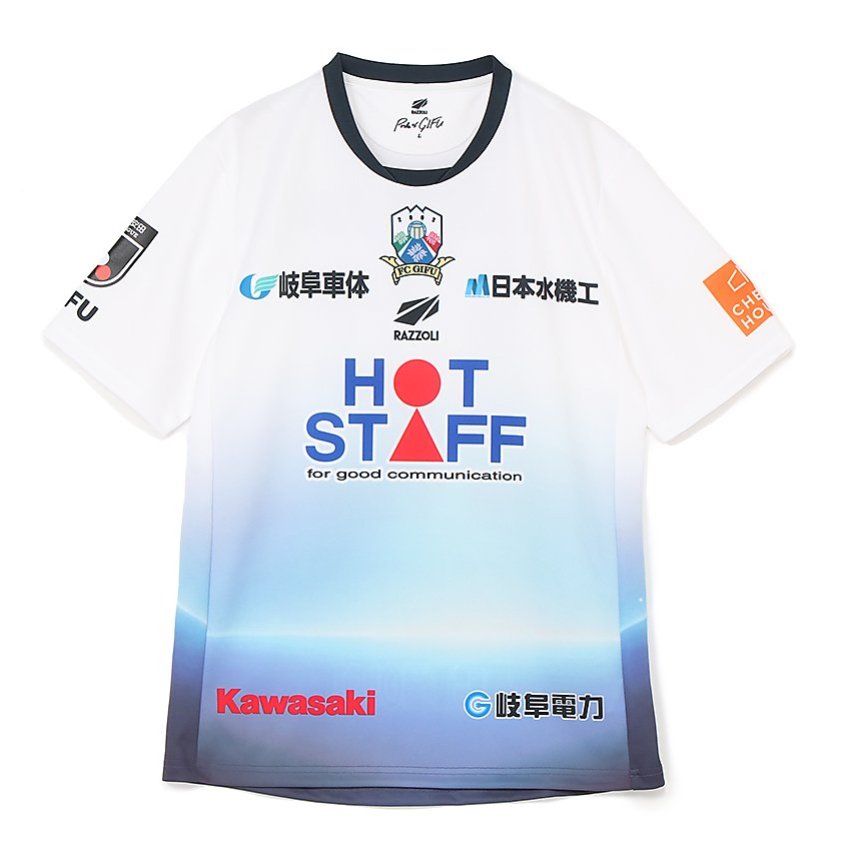 FC岐阜オフィシャルオンラインショップ｜【公式】Jリーグオンライン