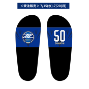 ＦＣ町田ゼルビア