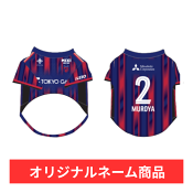 ＦＣ東京