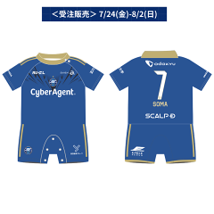 FC町田ゼルビア公式オンラインストア本店｜【公式】Jリーグ