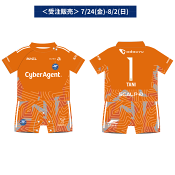 ＦＣ町田ゼルビア