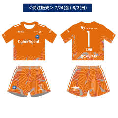 FC町田ゼルビア ちいかわ×Jリーグ Tシャツ フリーサイズ （FC町田