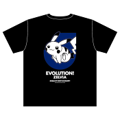 ＦＣ町田ゼルビア