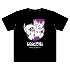 藤枝MYFC Tシャツ｜【公式】Jリーグオンラインストア J.LEAGUE