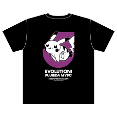 藤枝MYFC Tシャツ｜【公式】Jリーグオンラインストア J.LEAGUE