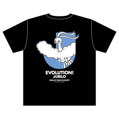 ジュビロ磐田 植村洋斗選手初ゴール記念Tシャツ|【公式】Jリーグ ジュビロ磐田 植村洋斗選手初ゴール記念Tシャツ|【公式】Jリーグ