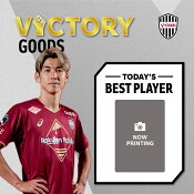 ヴィッセル神戸