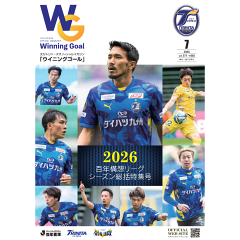 大分トリニータ公式オンラインストア｜【公式】Jリーグオンライン