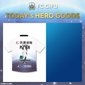 ＦＣ岐阜