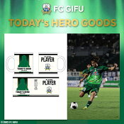 ＦＣ岐阜