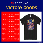 ＦＣ東京