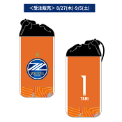 ＦＣ町田ゼルビア