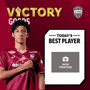 ヴィッセル神戸