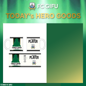 ＦＣ岐阜