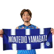モンテディオ山形