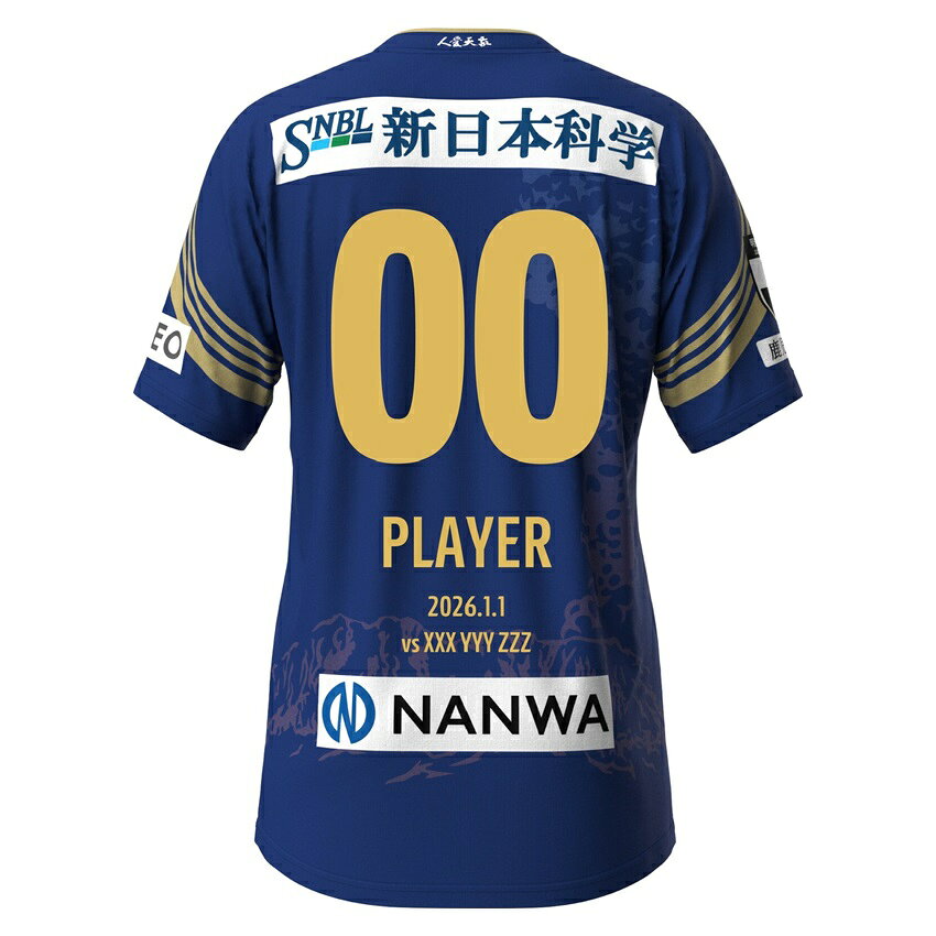 鹿児島ユナイテッドFC 勝利時限定 直筆サイン入り！ MVPスペシャル