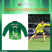ＦＣ岐阜