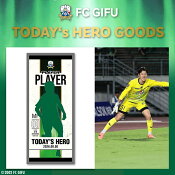 ＦＣ岐阜