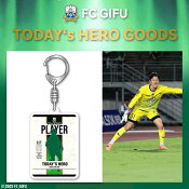 ＦＣ岐阜