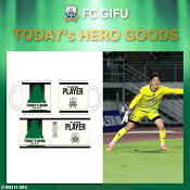 ＦＣ岐阜