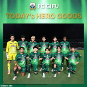 ＦＣ岐阜