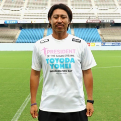 サガン鳥栖 Tシャツ｜【公式】Jリーグオンラインストア J.LEAGUE