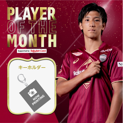ヴィッセル神戸｜【公式】Jリーグオンラインストア J.LEAGUE ONLINE STORE