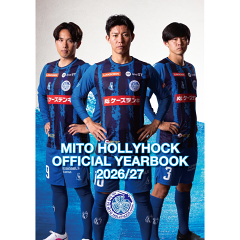 水戸ホーリーホック公式オンラインストア｜【公式】Jリーグオンライン