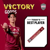 ヴィッセル神戸