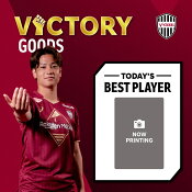 ヴィッセル神戸