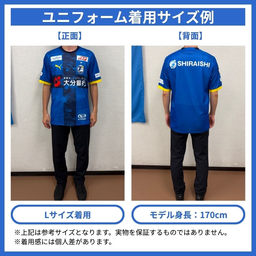 大分トリニータ 2026/27オーセンティックユニフォーム 2nd｜【公式】J