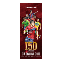 IWAKI FC OFFICIAL ONLINE STORE｜【公式】Jリーグオンラインストア J