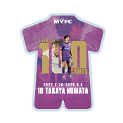 藤枝ＭＹＦＣ