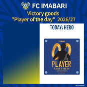ＦＣ今治
